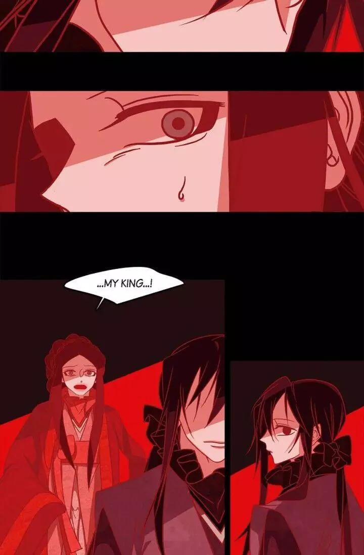 Manga page 24