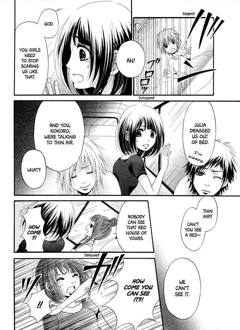 Manga page 16