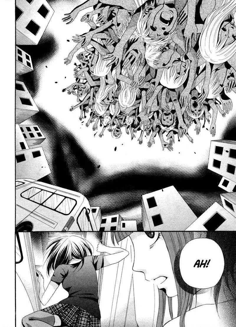 Manga page 18