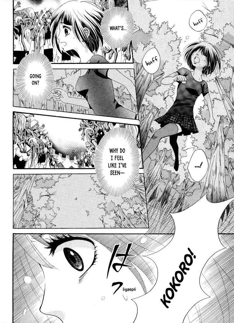 Manga page 20