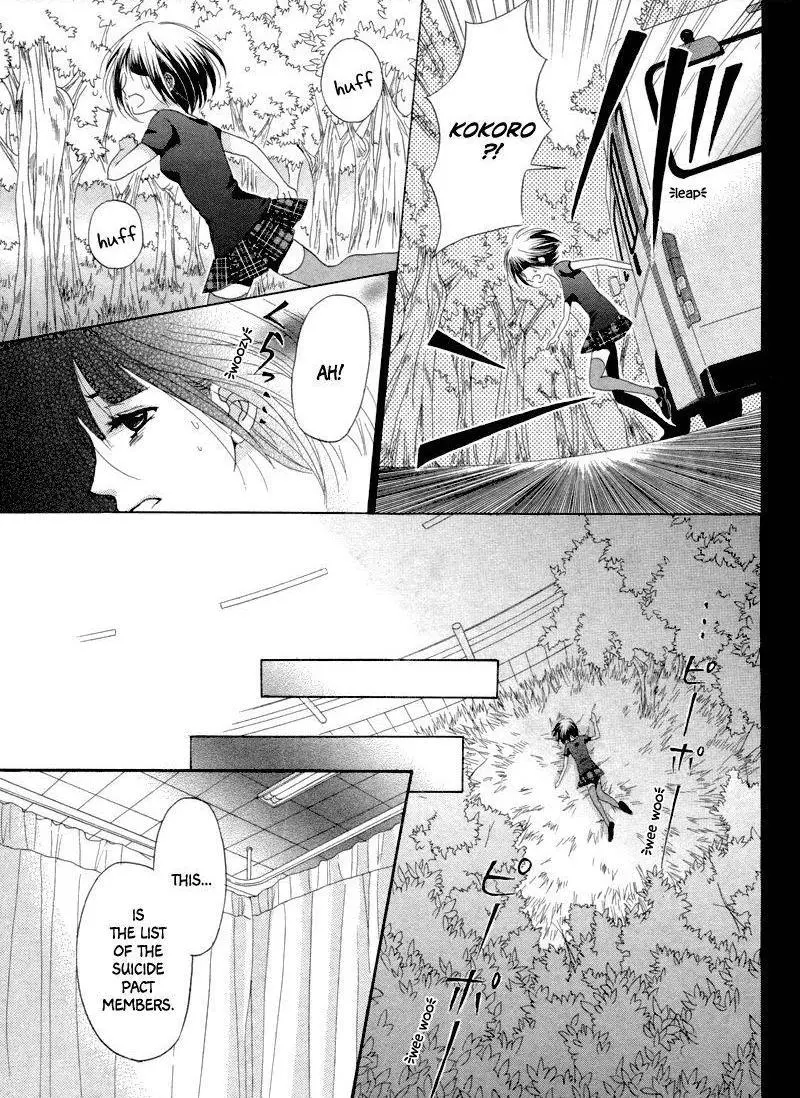 Manga page 29