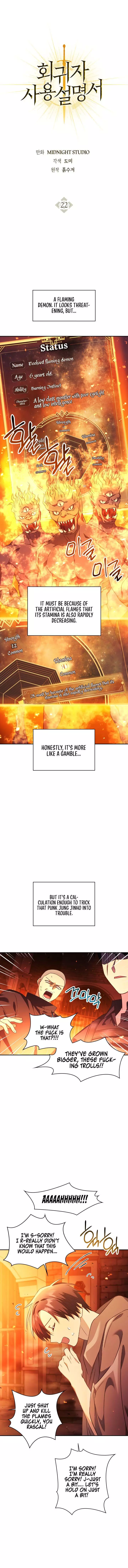 Manga page 2