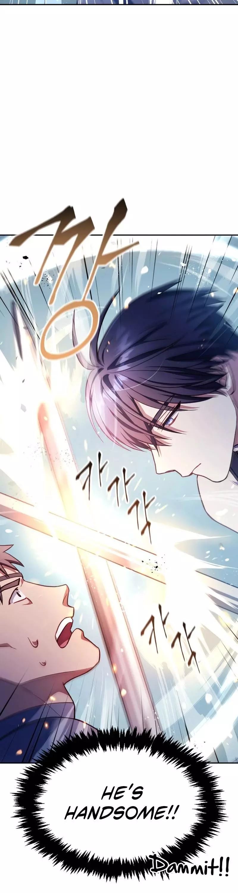 Manga page 37