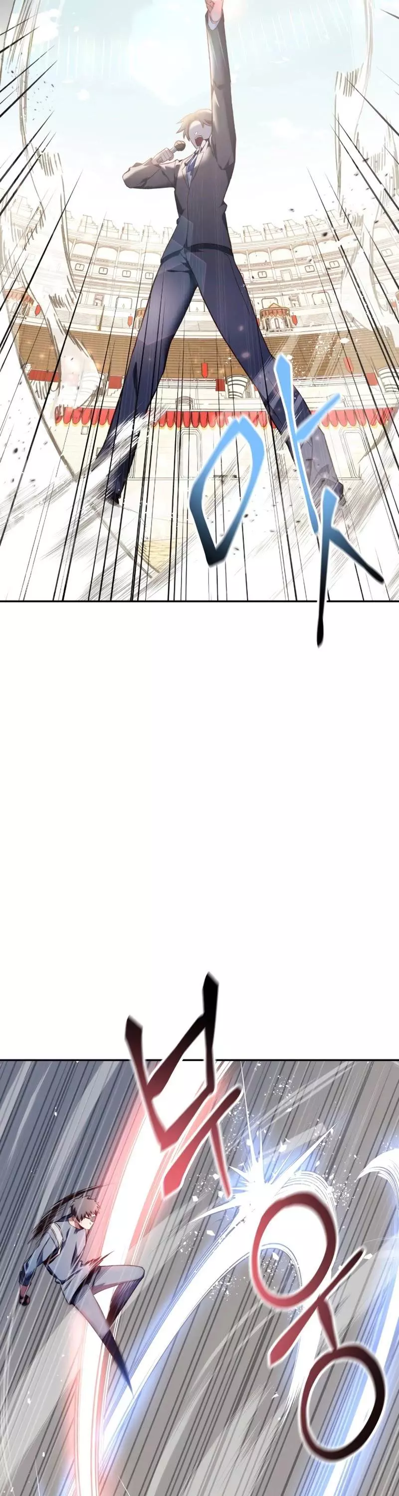 Manga page 30