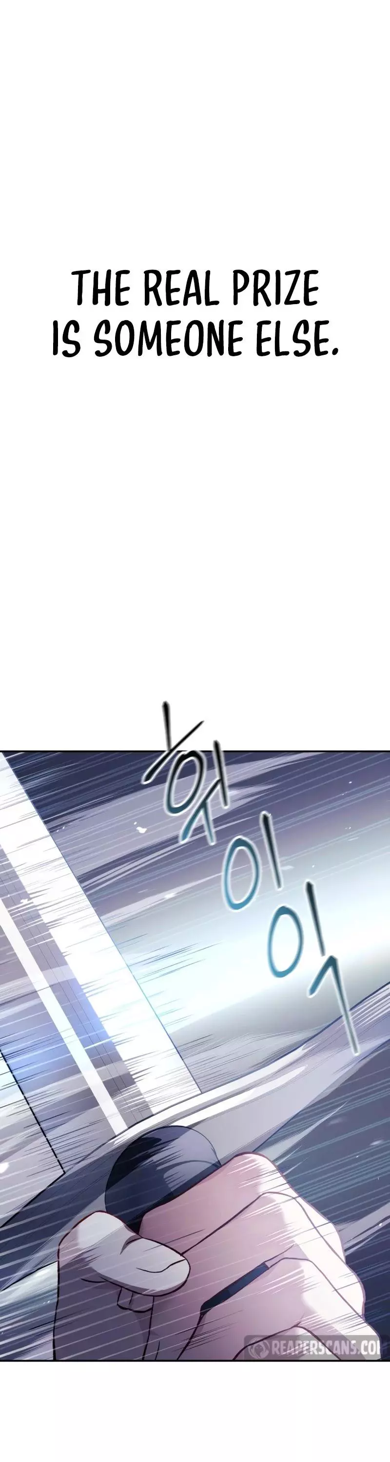 Manga page 46