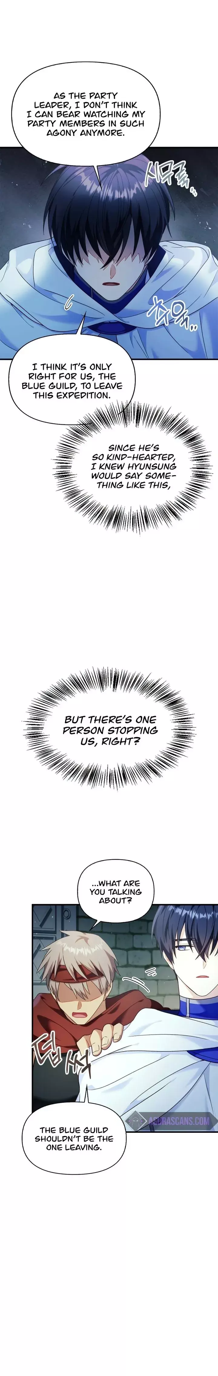 Manga page 22