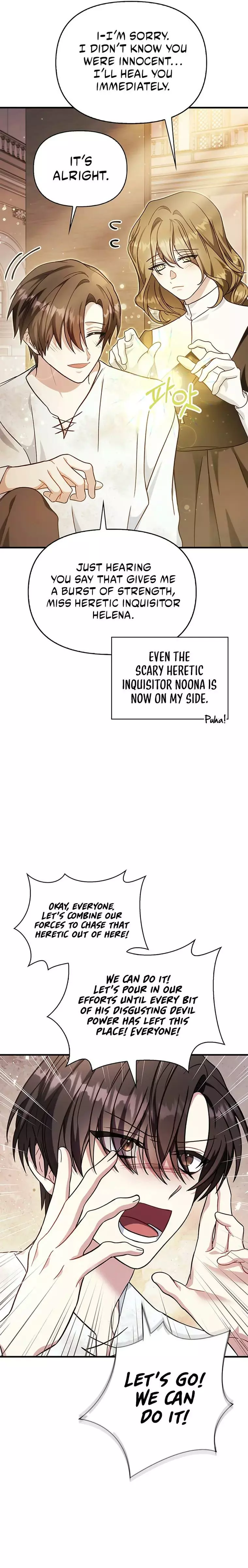 Manga page 27