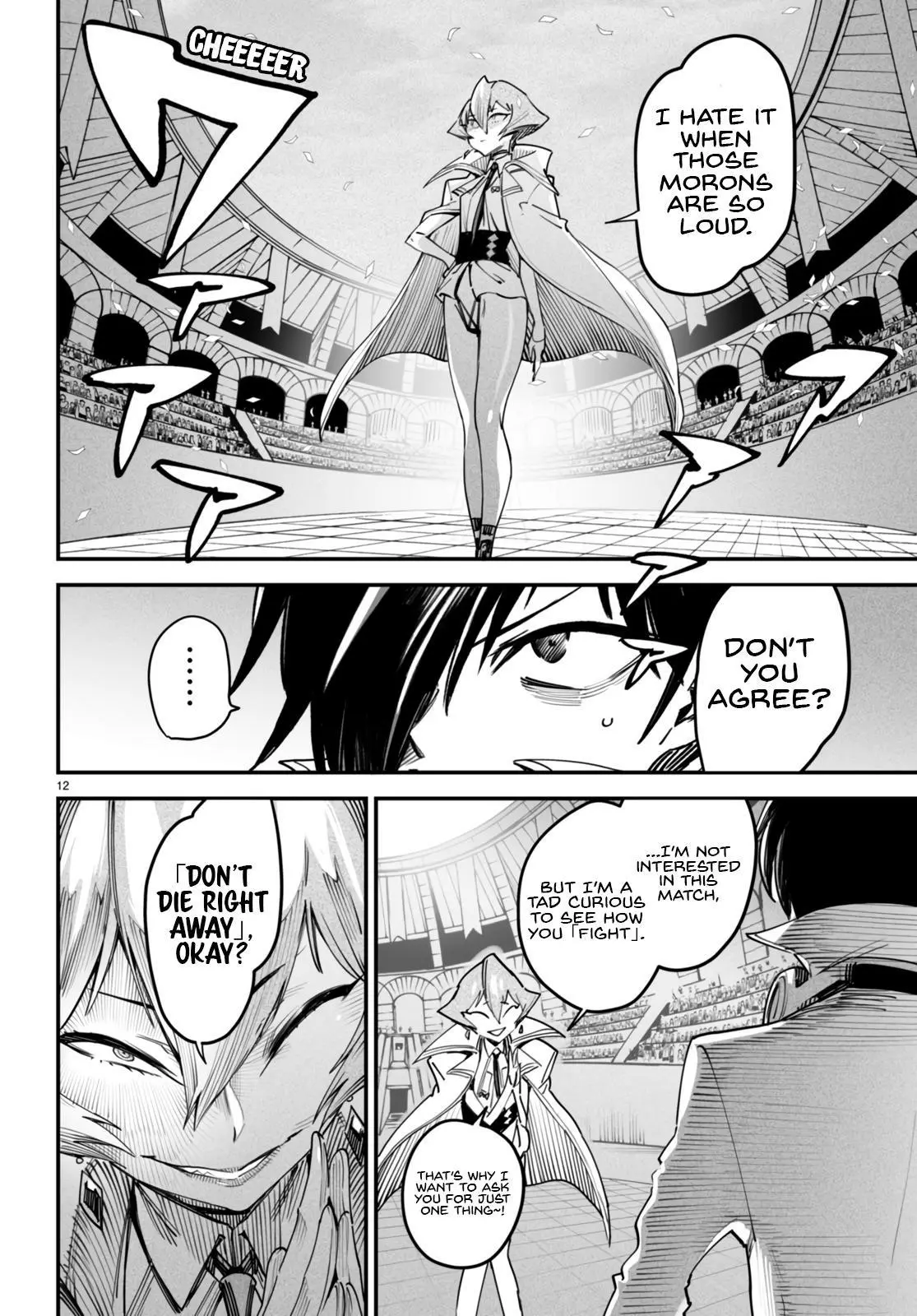 Manga page 15