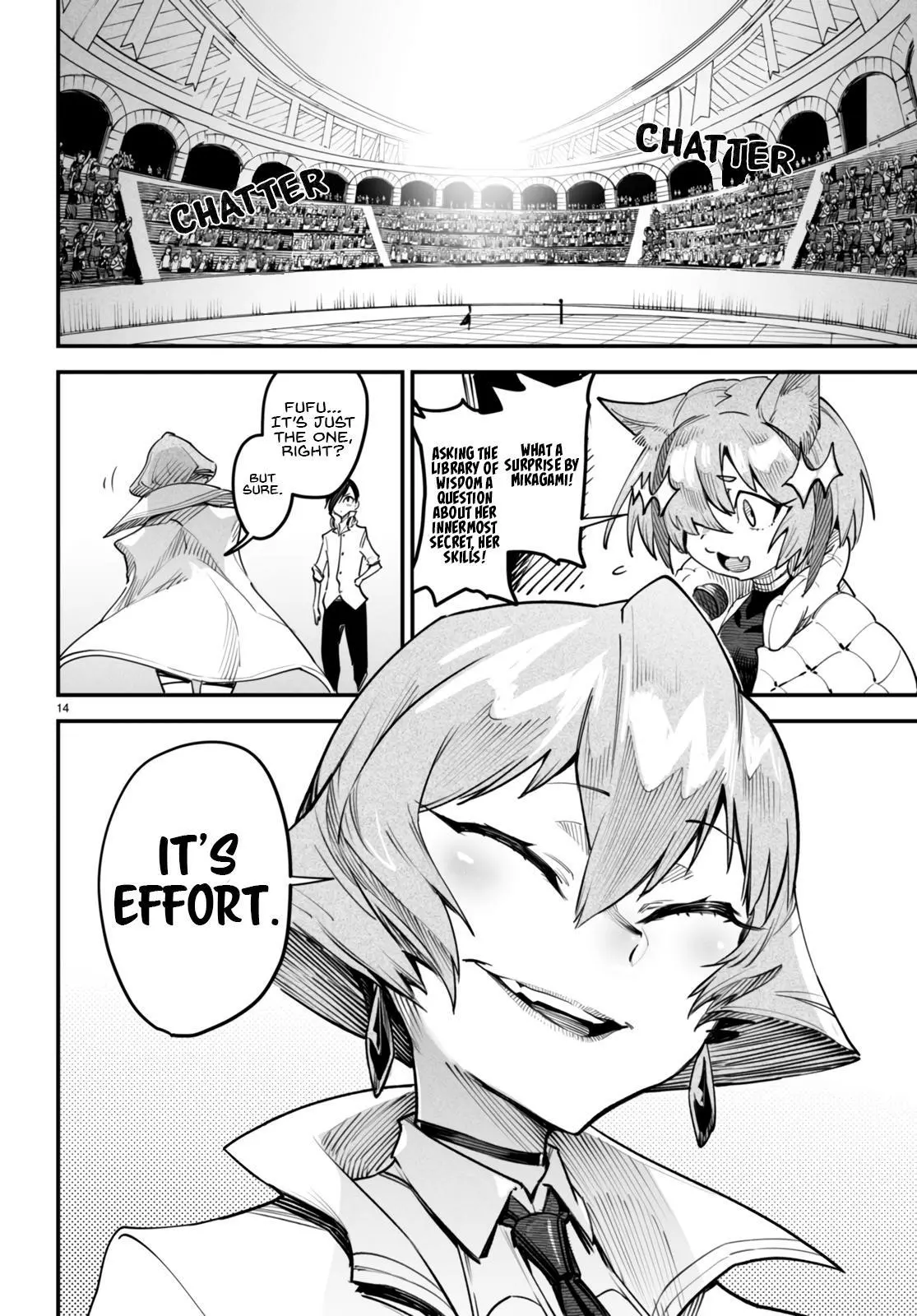 Manga page 17