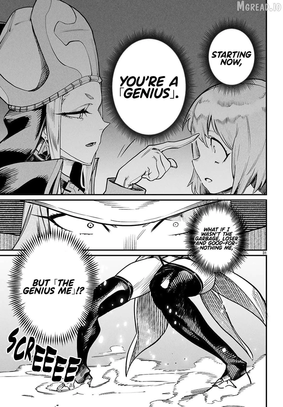Manga page 32