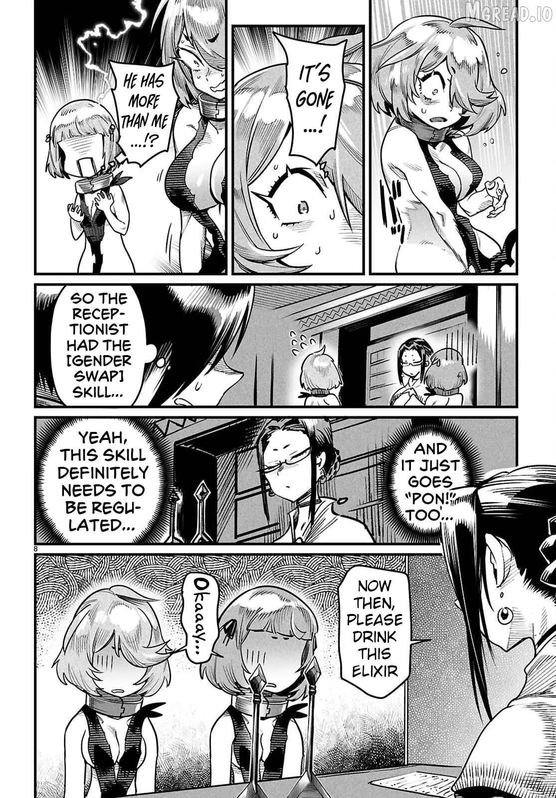 Manga page 8