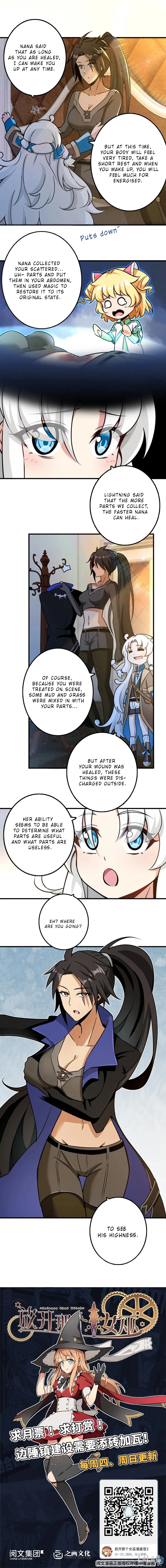 Manga page 5