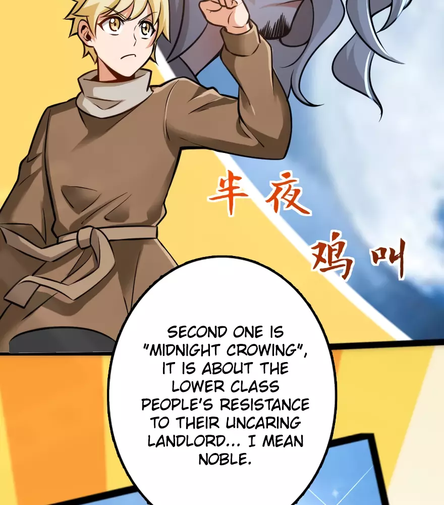 Manga page 51