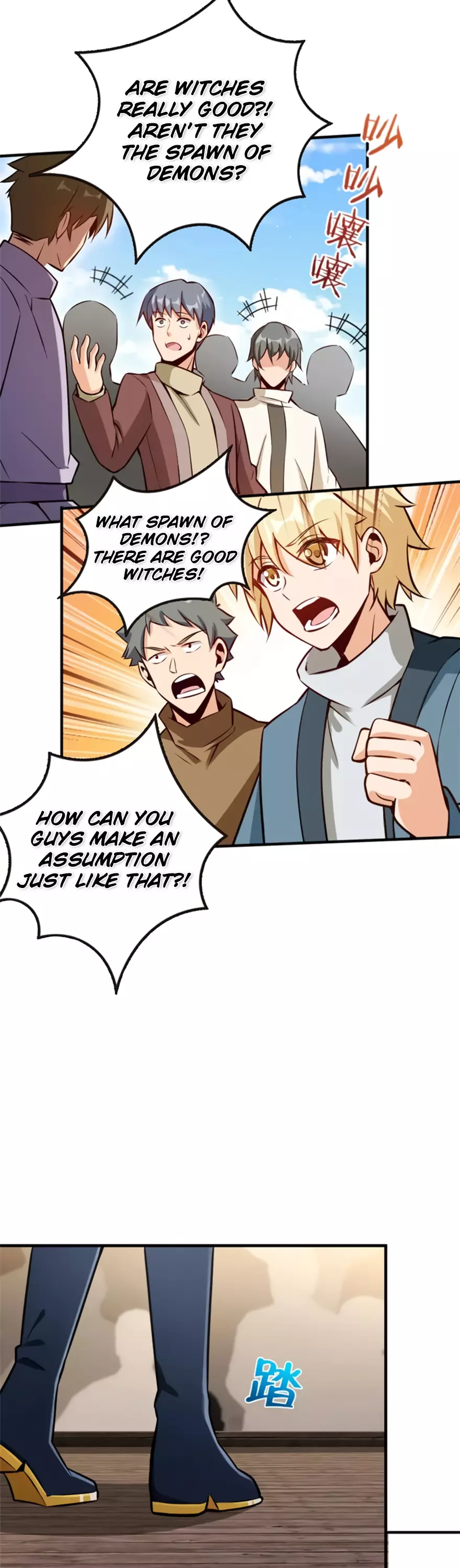 Manga page 20