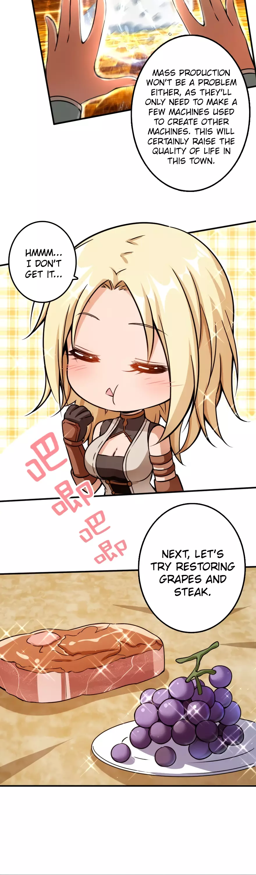 Manga page 16