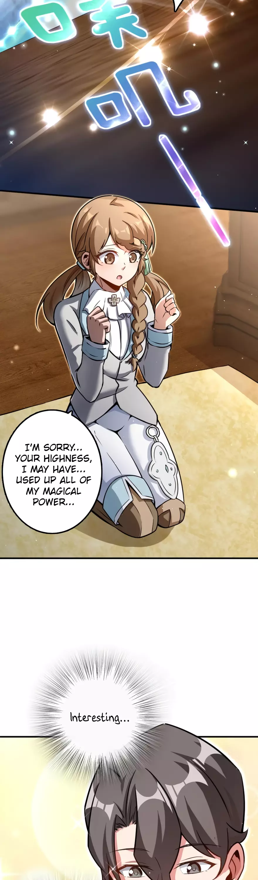 Manga page 18