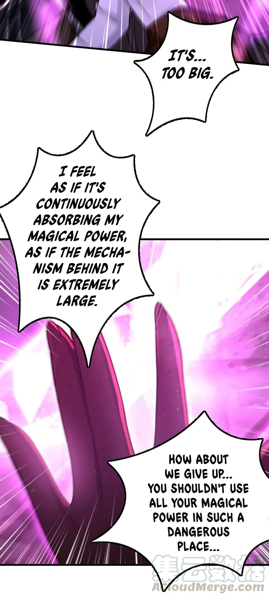 Manga page 43