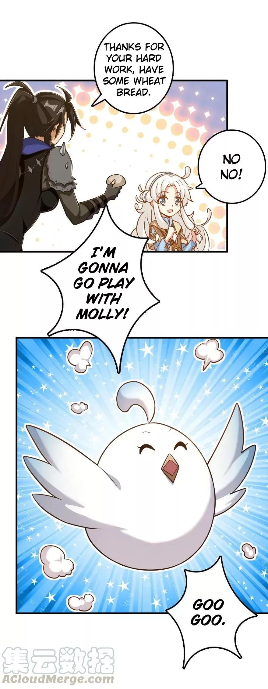 Manga page 17