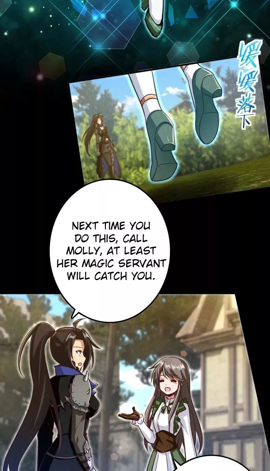 Manga page 3