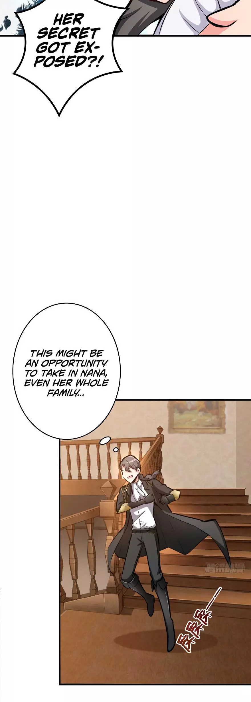 Manga page 25