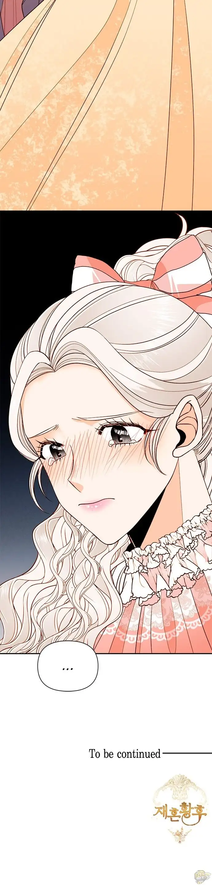 Manga page 30