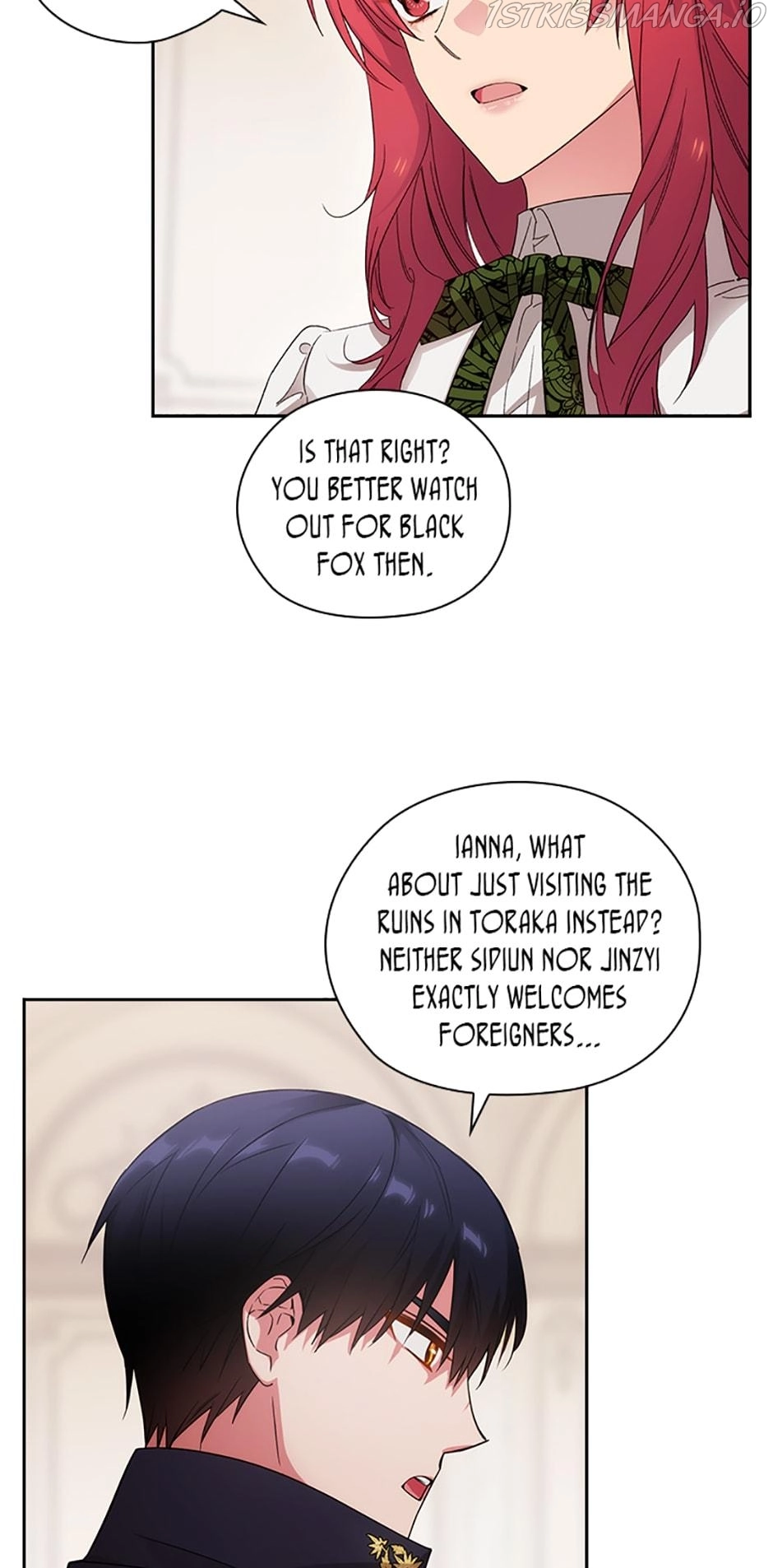 Manga page 21