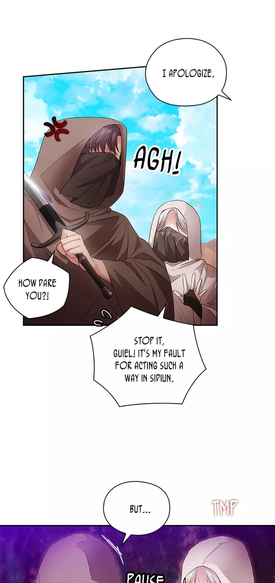 Manga page 49