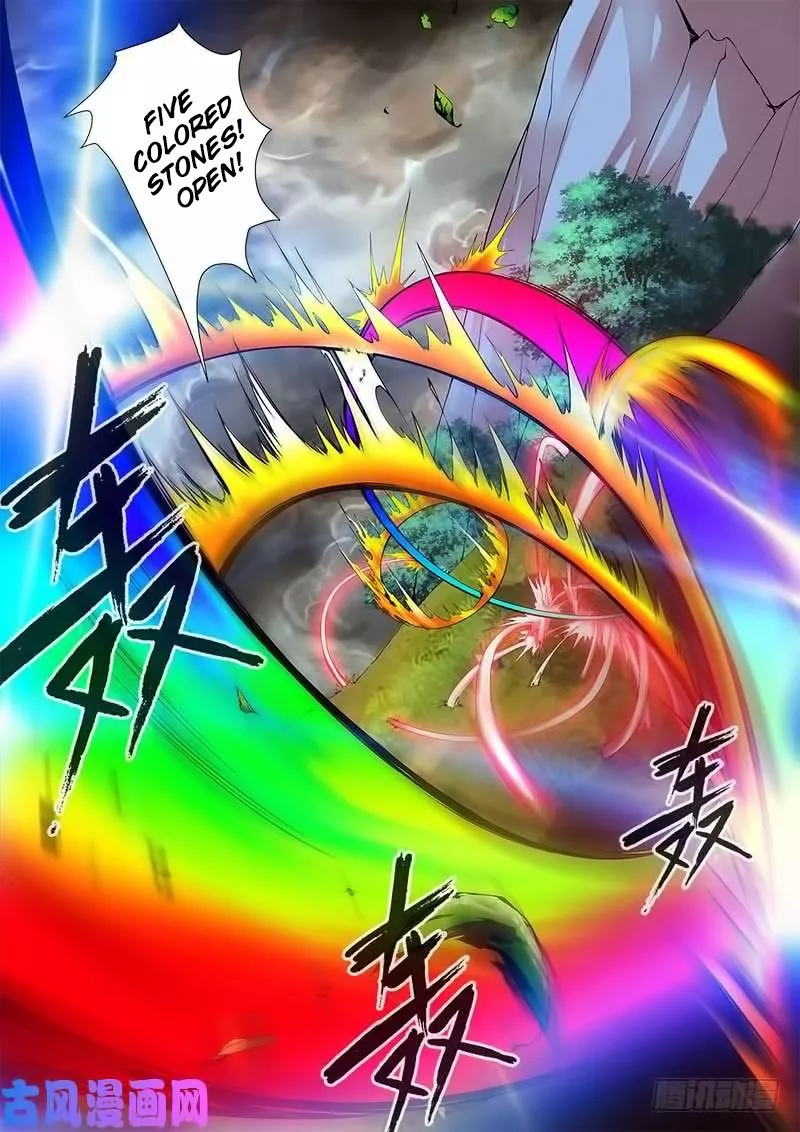 Manga page 17