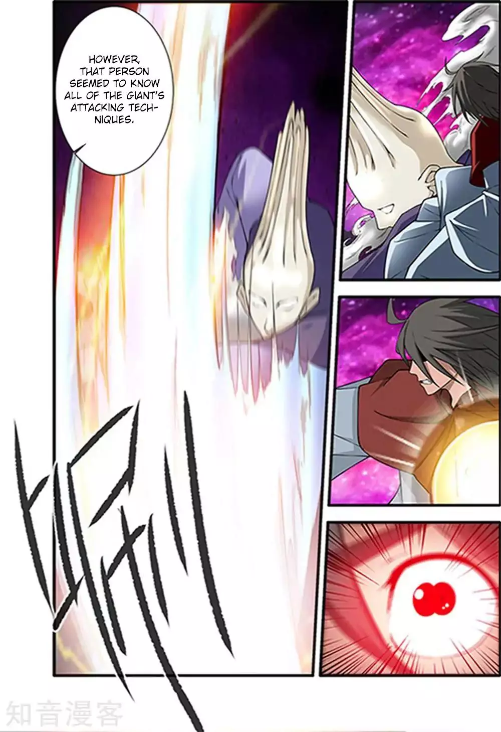 Manga page 12
