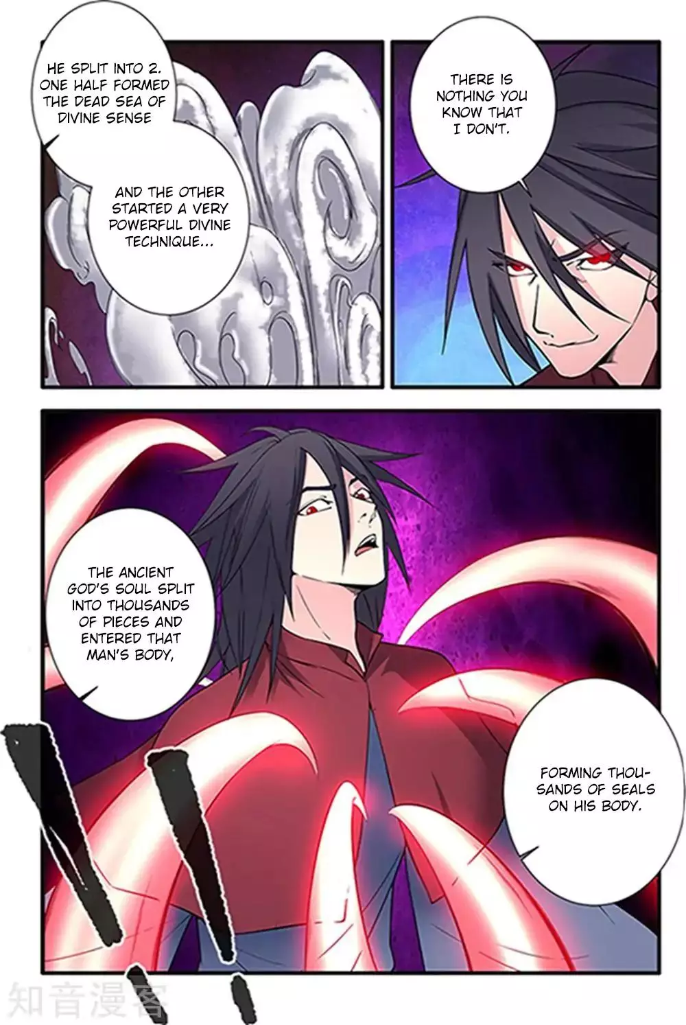 Manga page 14