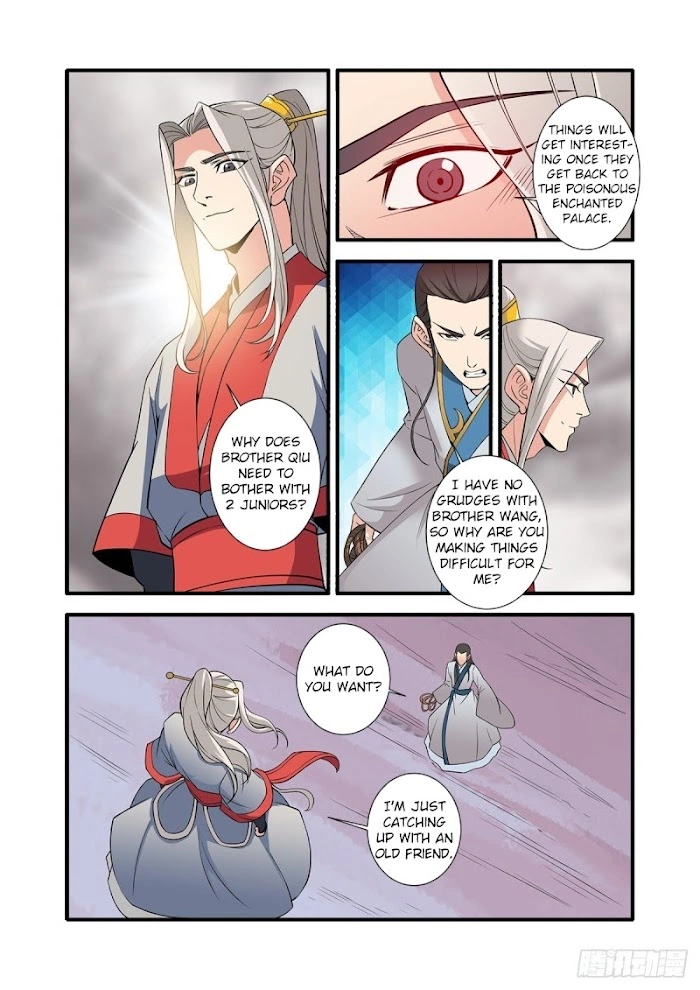 Manga page 19