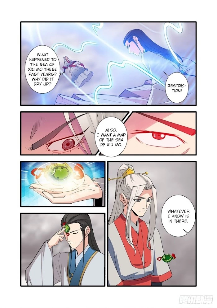 Manga page 20
