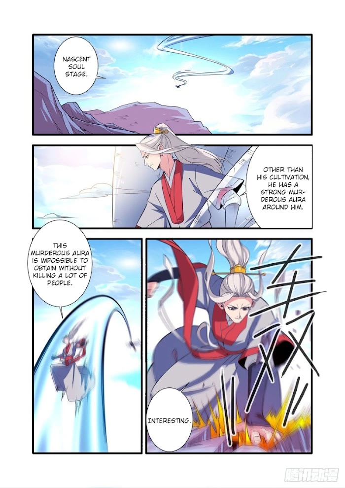 Manga page 18