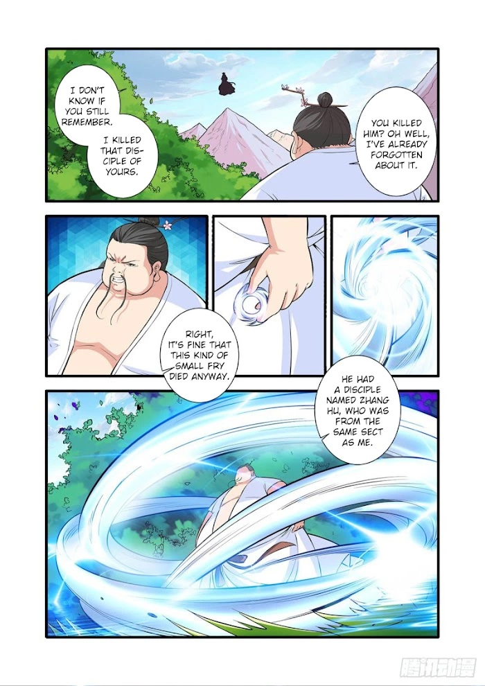 Manga page 6