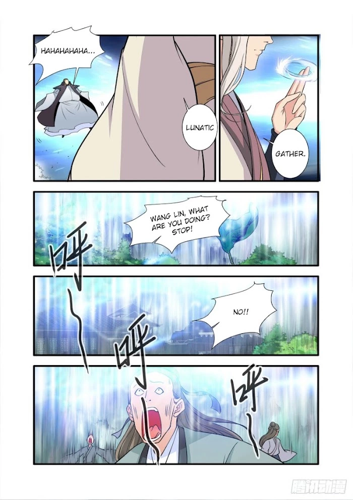 Manga page 7