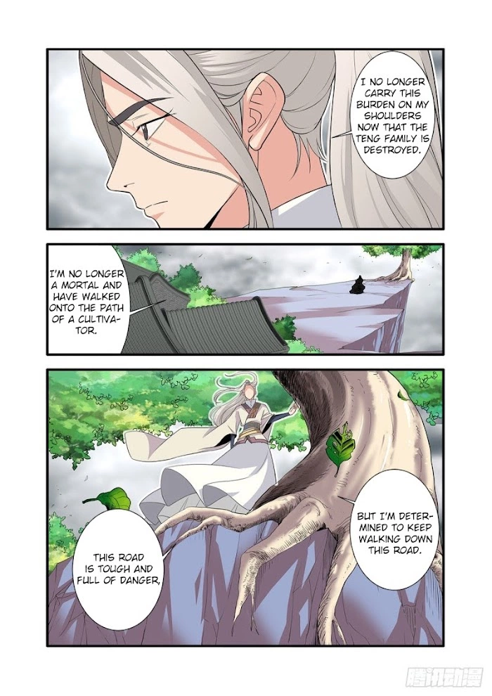 Manga page 14