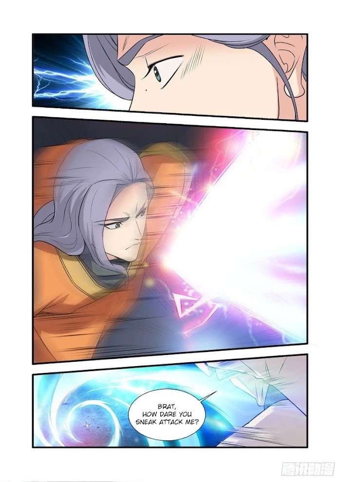 Manga page 22