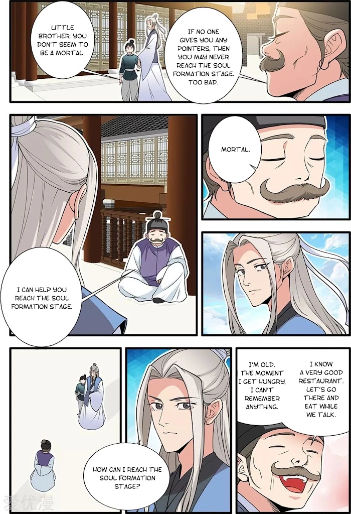 Manga page 10