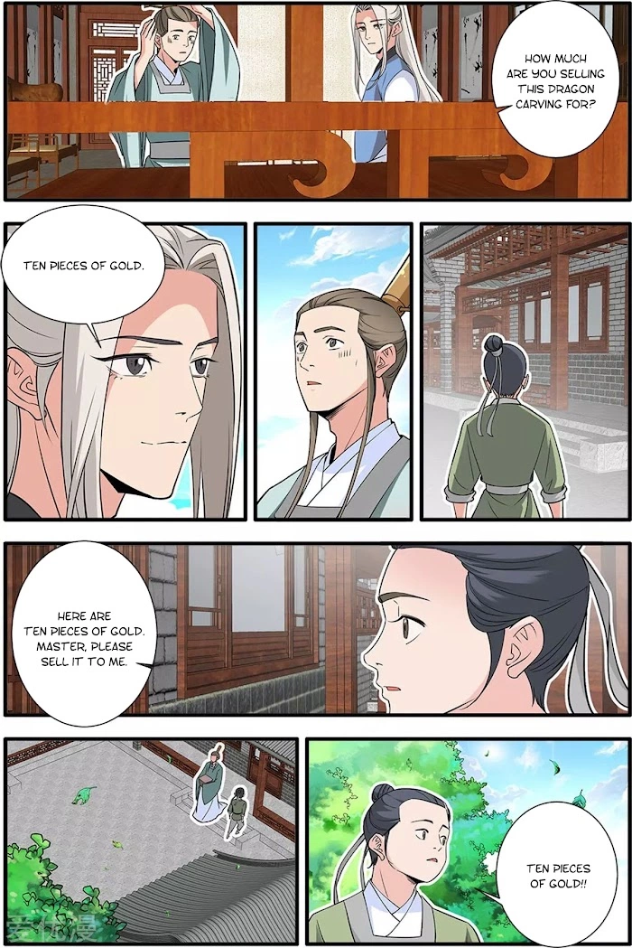Manga page 19