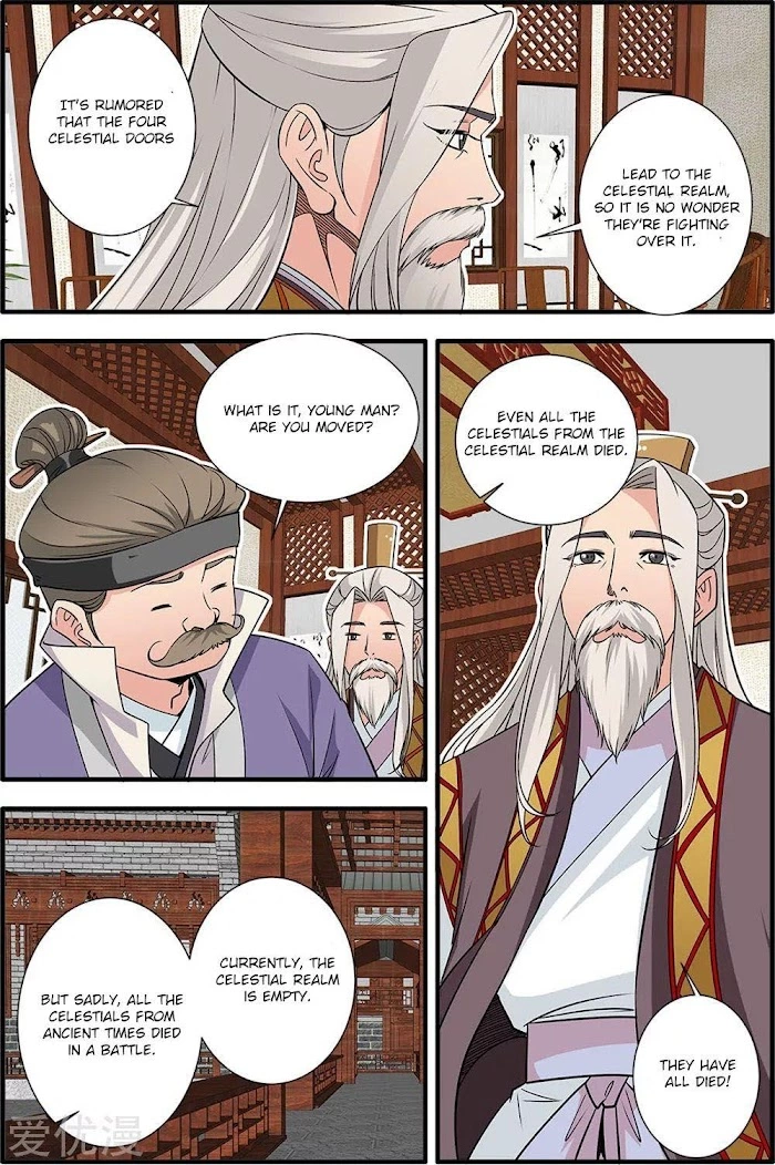 Manga page 25