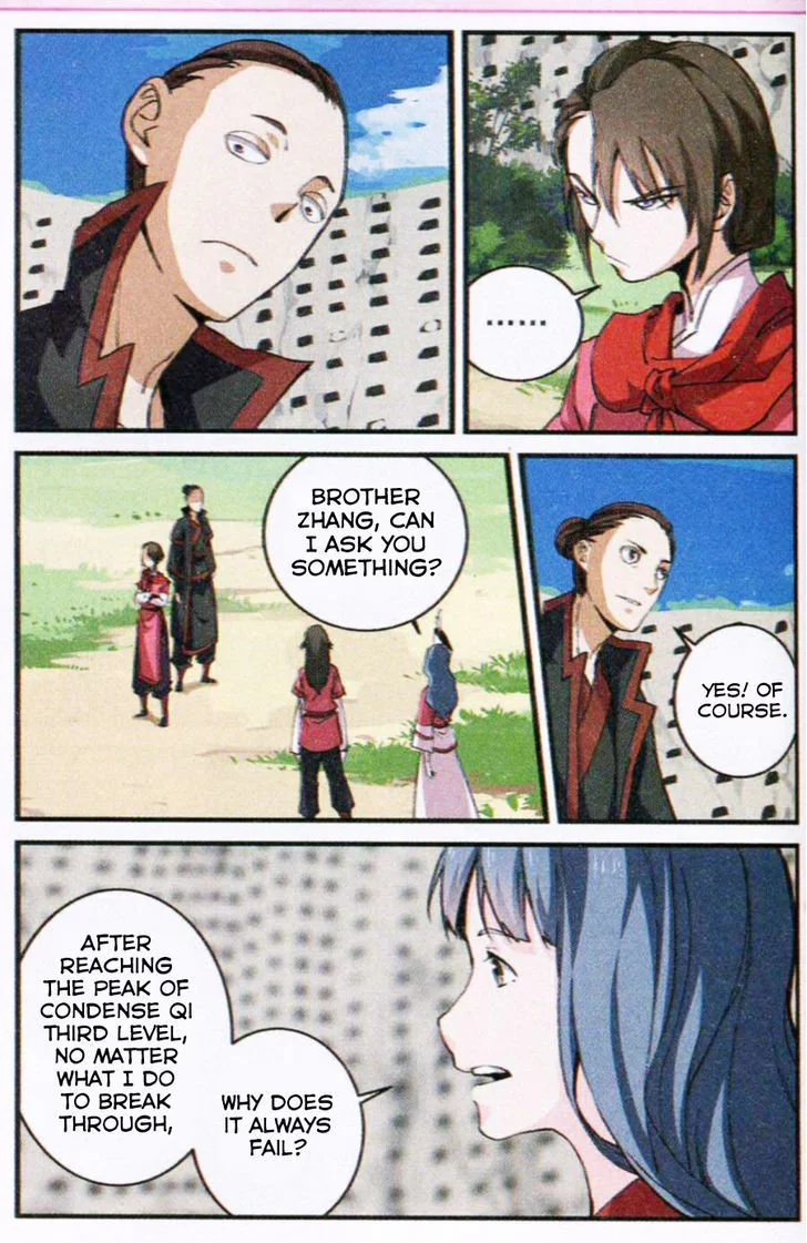 Manga page 22