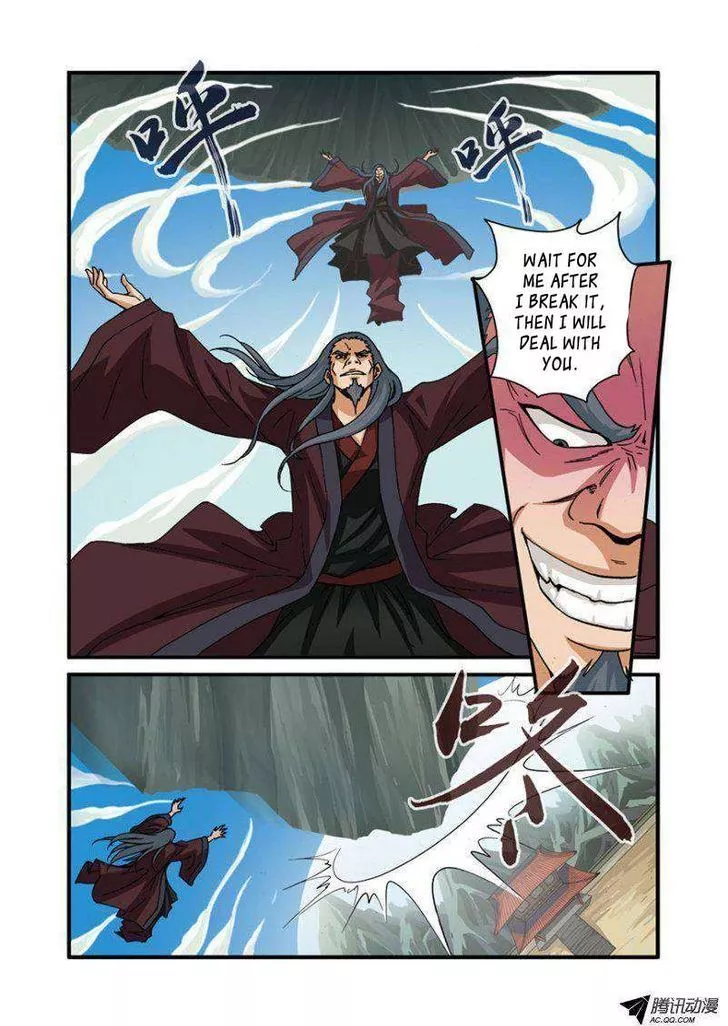 Manga page 6