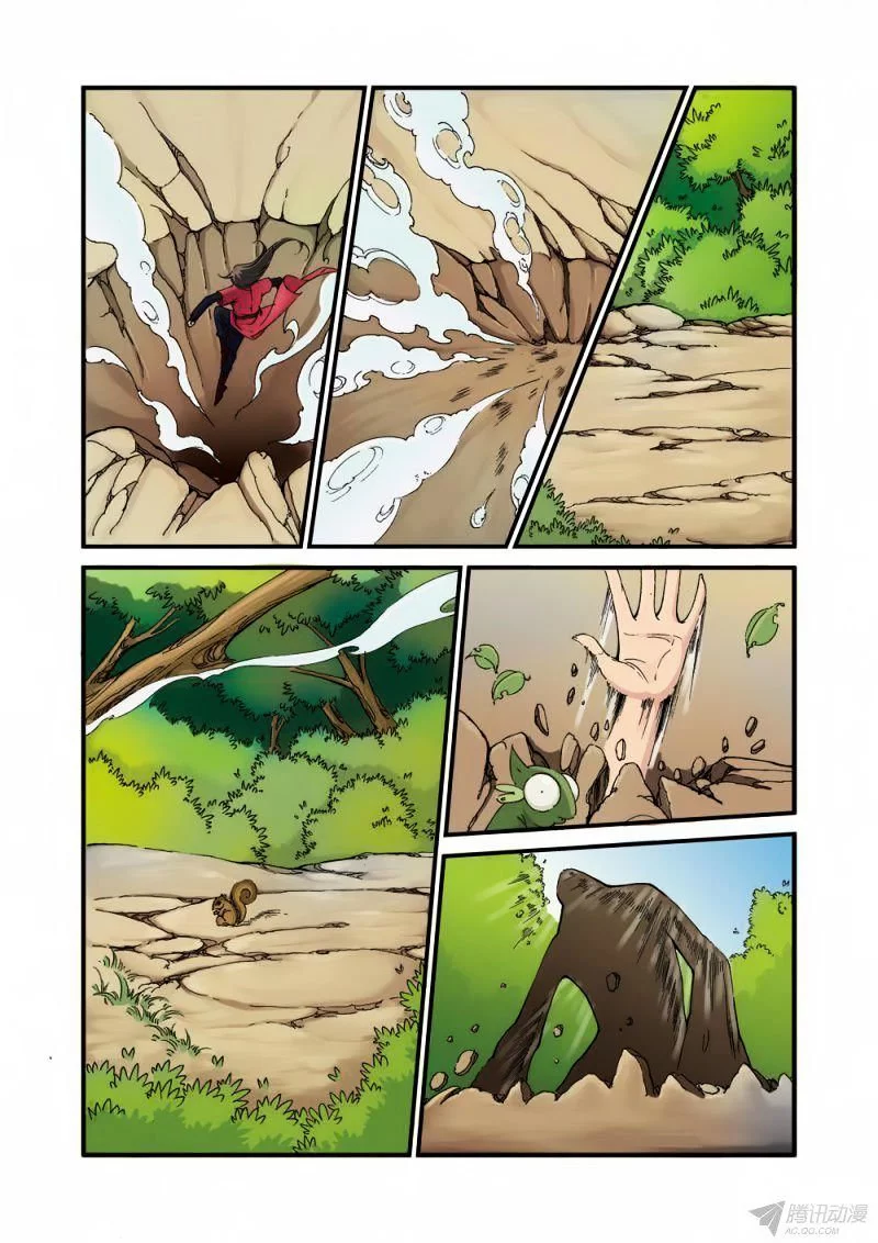 Manga page 10