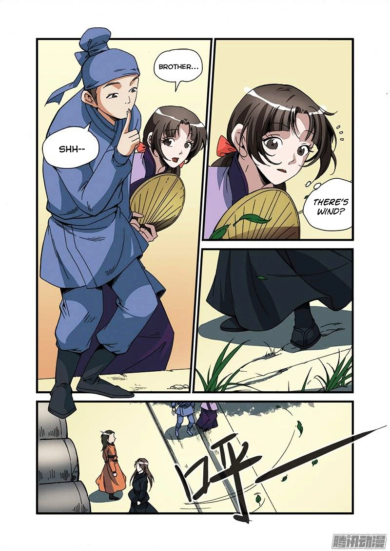 Manga page 14