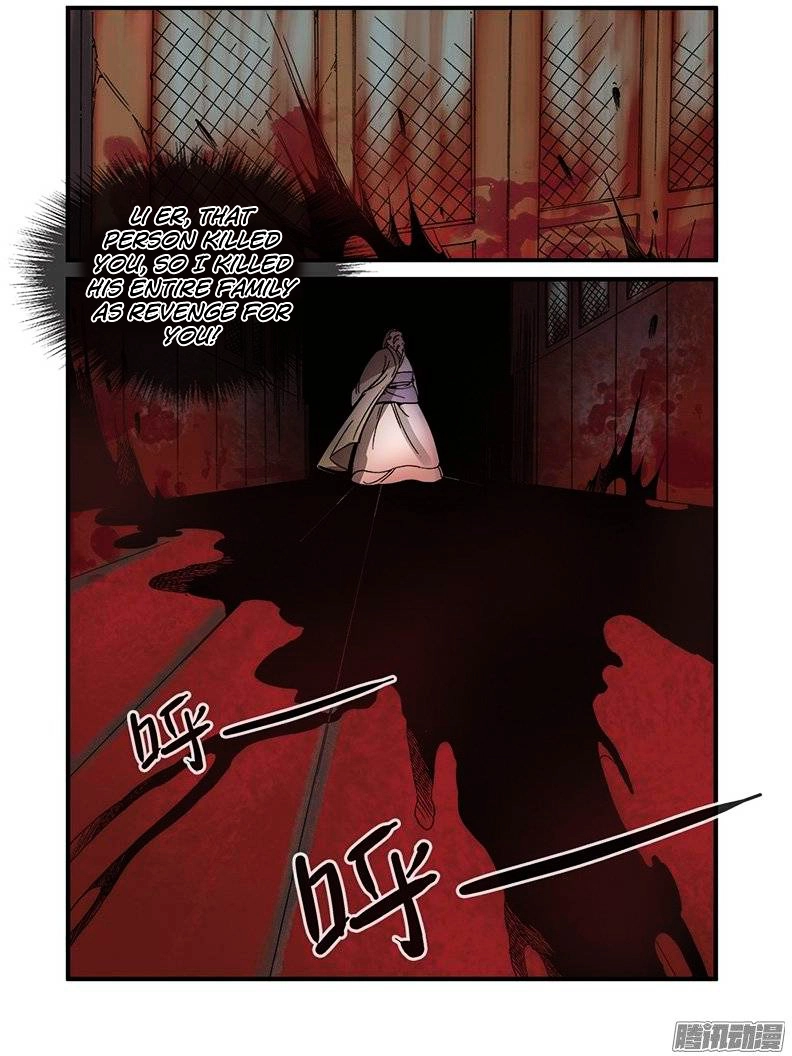 Manga page 21