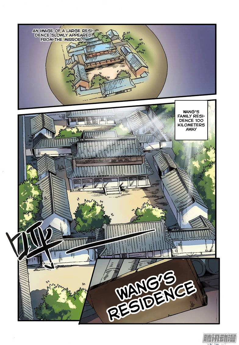 Manga page 6