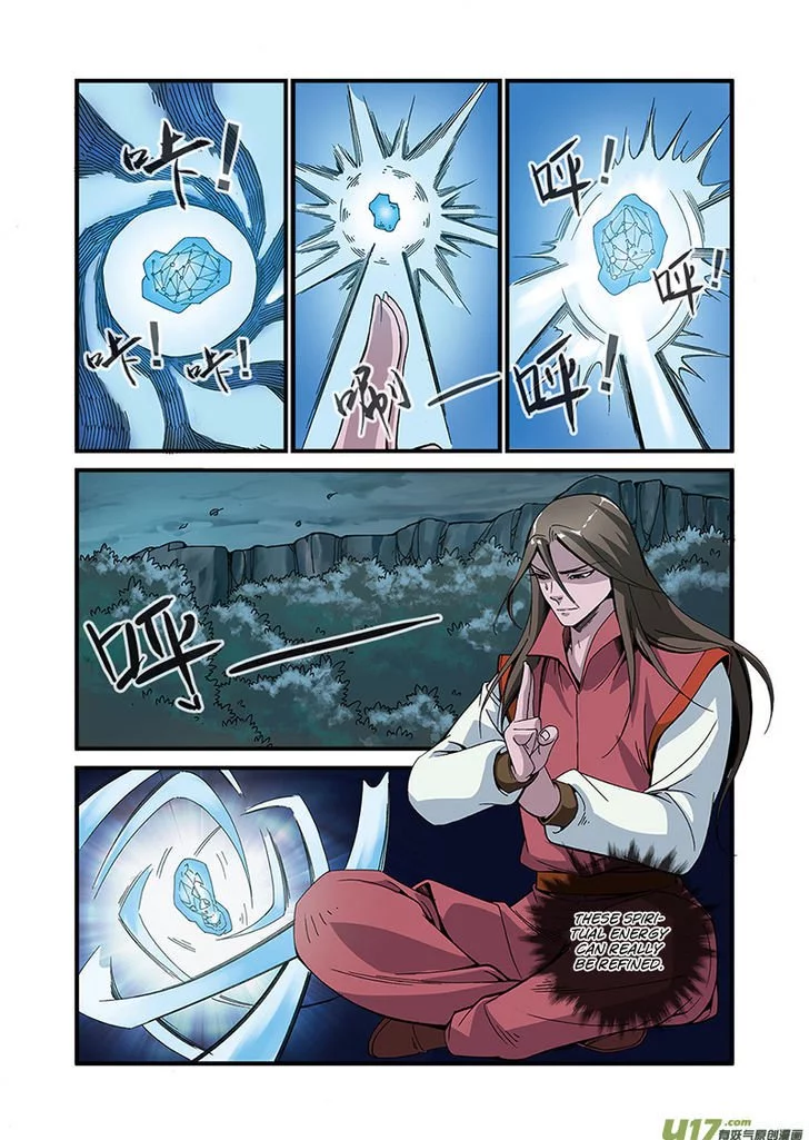 Manga page 15