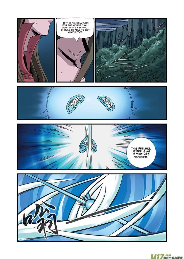 Manga page 22
