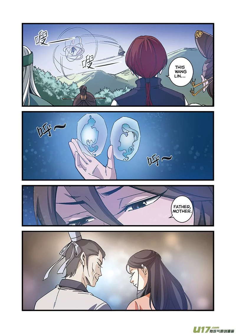 Manga page 14