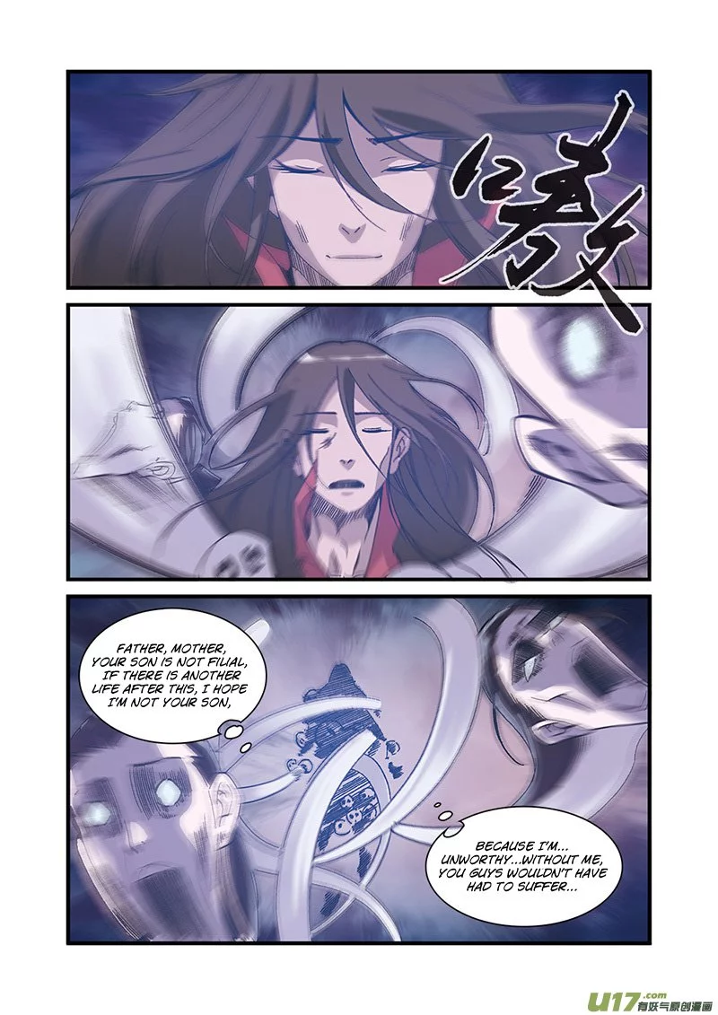 Manga page 18